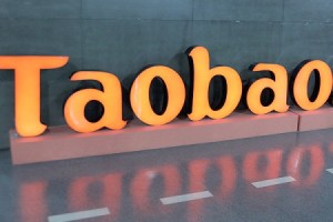 Taobao.ru на русском 