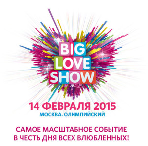 Big Love Show 2015