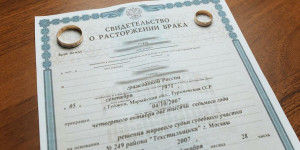 Порядок уведомления банка о разводе: юридические последствия для обоих супругов заемщиков