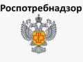 Как правильно собрать доказательную базу для жалобы в Роспотребнадзор на ресторан: подробное руководство